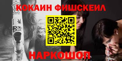 прущие крисы Краснознаменск