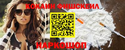 прущие крисы Краснознаменск