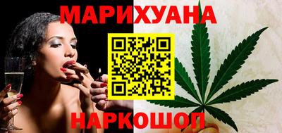 кокаин премиум Краснокаменск