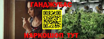 кокаин премиум Краснокаменск