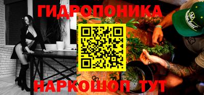 прущие крисы Краснознаменск
