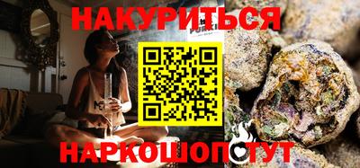 кокаин перу Краснодар