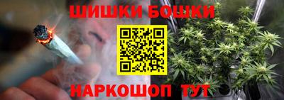 прущие крисы Краснознаменск
