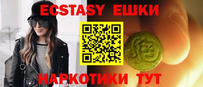 кокаин премиум Краснокаменск