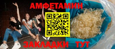 кокаин перу Краснодар