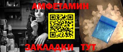 прущие крисы Краснознаменск