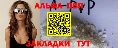 прущие крисы Краснознаменск