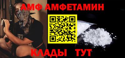 прущие крисы Краснознаменск