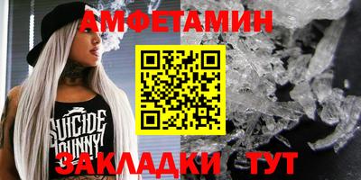 кокаин перу Краснодар