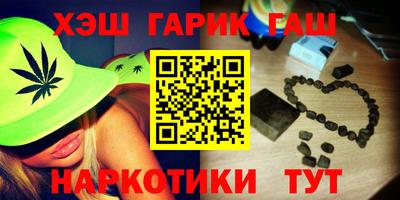 кокаин премиум Краснокаменск
