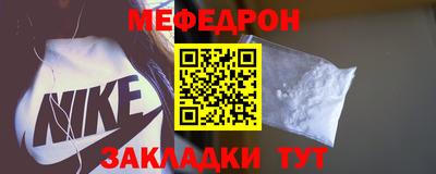 кокаин перу Краснодар