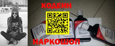 прущие крисы Краснознаменск