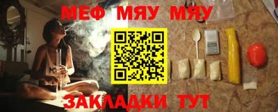 кокаин премиум Краснокаменск